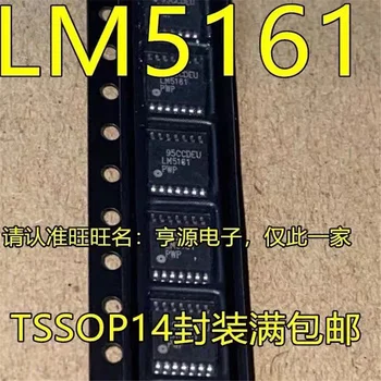 1-10 ADET LM5161 LM5161PWPR LM5161PWP TSSOP14