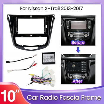 10 inç 2Din Araba Radyo Fasya Çerçeve Nissan Qashqai için J11 X-Trail Xtrail T32 2014-2017 GPS DVD Dash Paneli Kiti Montaj Adaptörü