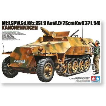 Tamiya 35147 1/35 Alman SPW.Sd.Kfz.251/9 Ausf.D (7.5 cm Kwk37L/24 Kanonenwagen Montaj Modeli Yapı Kitleri Yetişkinler İçin DIY